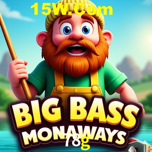 Exclusive Offers 78g