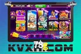 78g App Interface