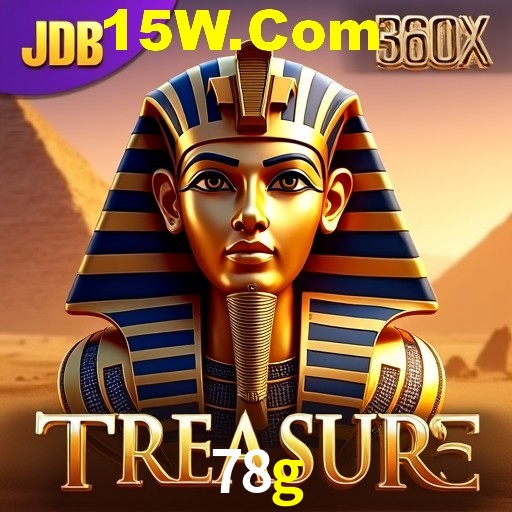 Bonus Features 78g